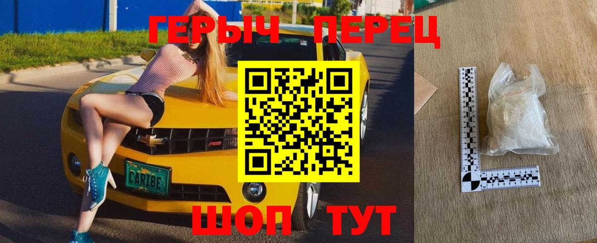 Экстази  Метадон  COCAIN  Вход с VPN  НБОМе  Гашиш  А ПВП СК   Мефедрон кристаллы  Всеволожск  Конопля 