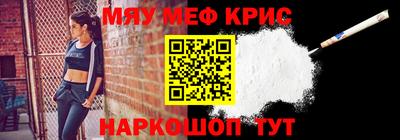 СК Аргун