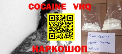 марихуана Апрелевка