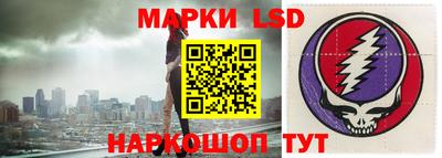 марихуана Апрелевка