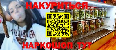 СК Аргун