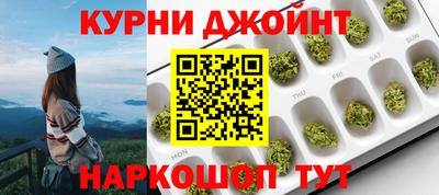 СК Аргун
