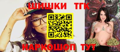 марихуана Апрелевка