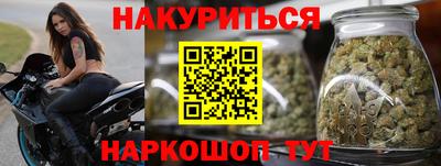 СК Аргун