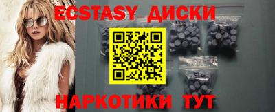 СК Аргун