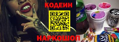 СК Аргун