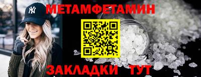 марихуана Апрелевка