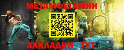 марихуана Апрелевка