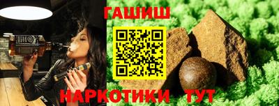 СК Аргун