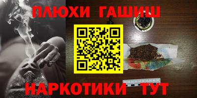СК Аргун