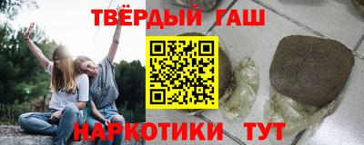 СК Аргун