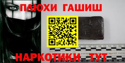 СК Аргун