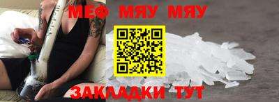 марихуана Апрелевка
