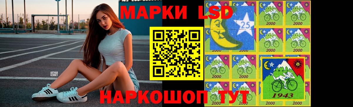 Лсд 25 экстази кислота  Вход с VPN  Всеволожск  ЛСД экстази ecstasy 